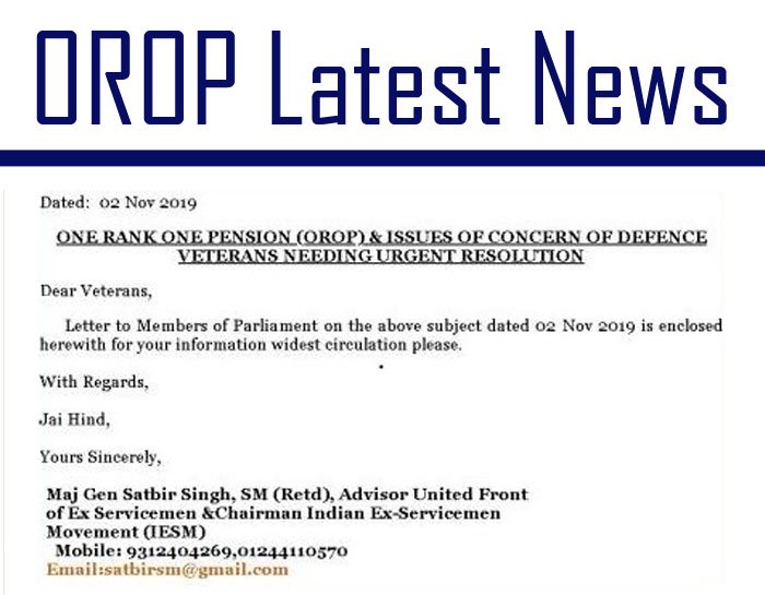 OROP-Latest-News