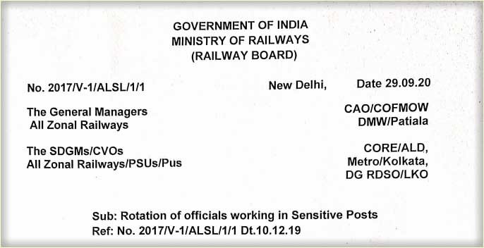 Railway Rotational Transfer of officials working in Sensitive Posts