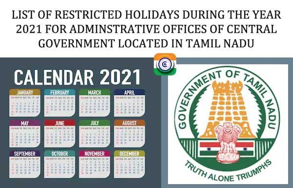 Central Government Offices Holiday List 2021 in Tamil Nadu