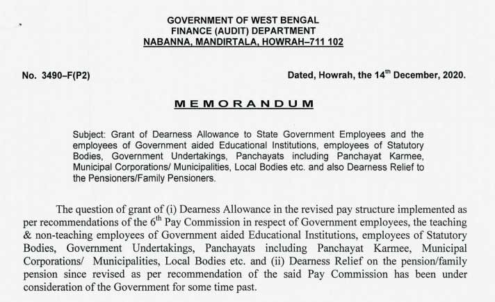 Grant of Dearness Allowance to West Bengal State Government Employees and Dearness Relief to the Pensioners