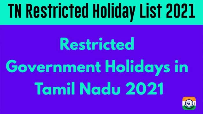 Tamil Nadu Government Restricted Holiday List 2021