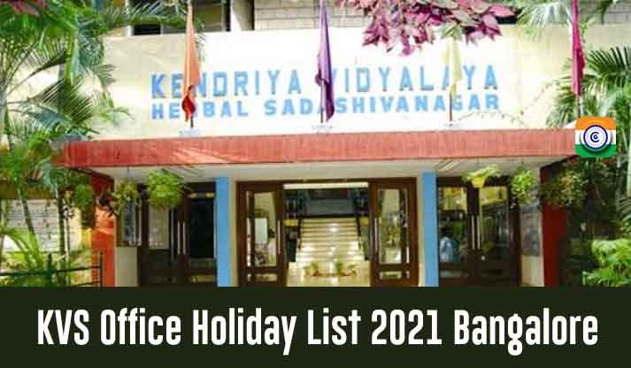 KVS Office Holiday List 2021 Bangalore