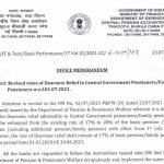 CPAO - DR Order to Central Government pensioners, family pensioners from the existing rate of 17% to 28% of the basic pension