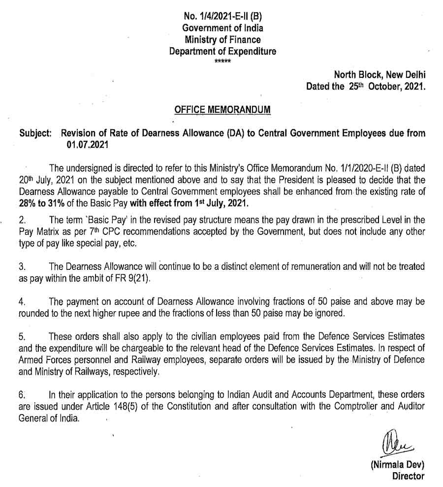 3% Revised DA Order 2021 - Revision of Rate of Dearness Allowance to Central Government Employees due from 01.07.2021