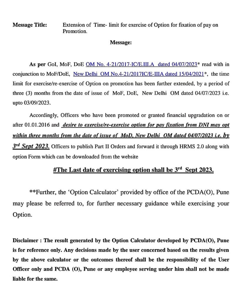 Extension of Time- limit for exercise of Option for fixation of pay on Promotion - PCDA