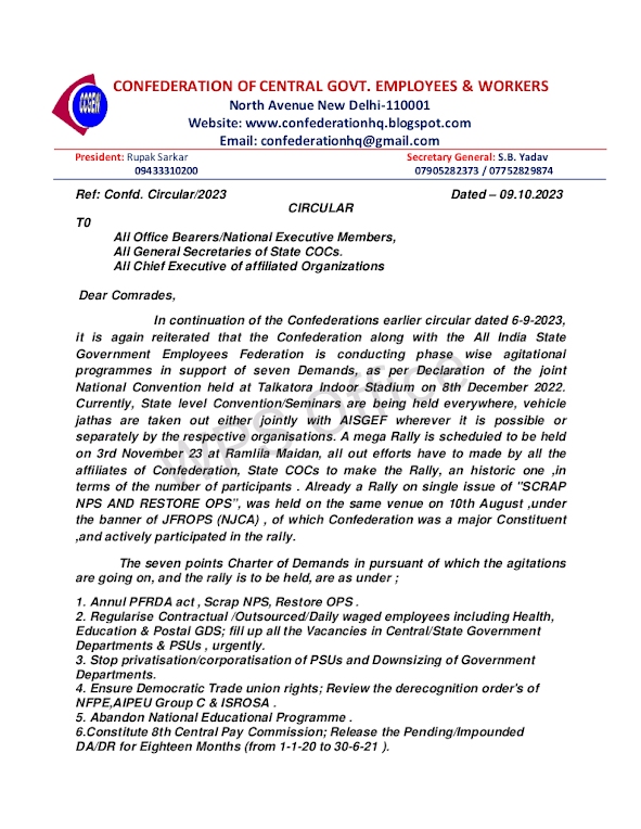 7 major demands of Central Government Employees - Mega Rally on November 3rd 2023