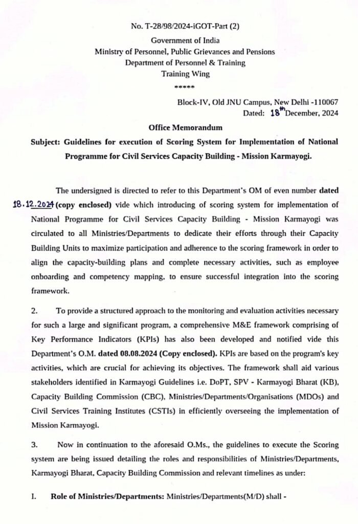 Guidelines for execution of Scoring System for Implementation of National Programme for Civil Services Capacity Building - Mission Karmayogi