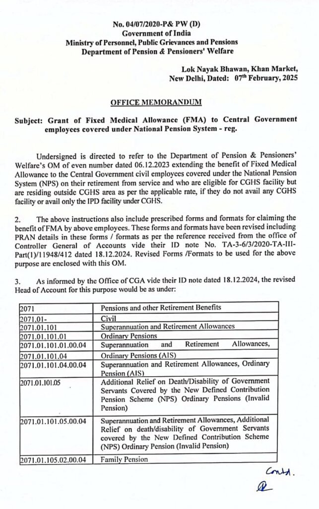 FMA - Grant of Fixed Medical Allowance to Central Government employees covered under NPS